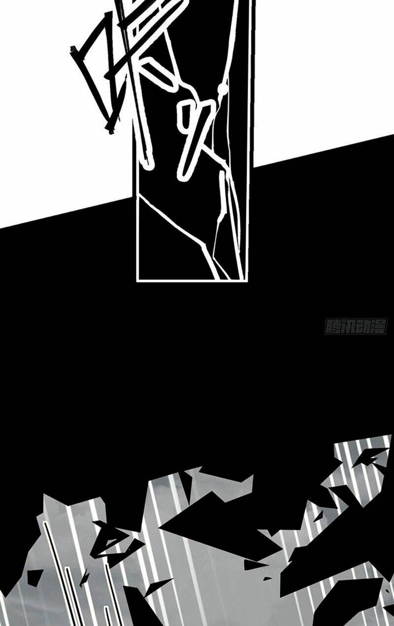 Sư phụ của ta mỗi khi đến đại nạn mới đột phá - Chapter 104 - Page 77