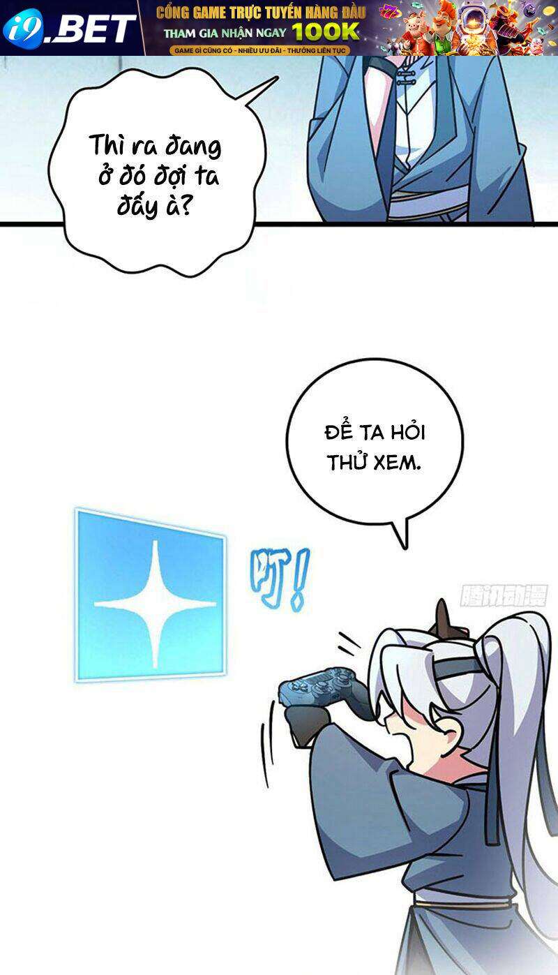 Sư phụ của ta mỗi khi đến đại nạn mới đột phá - Chapter 107 - Page 12