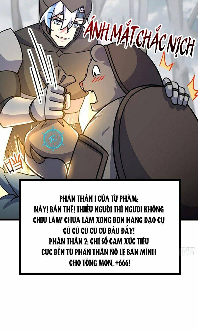 Sư phụ của ta mỗi khi đến đại nạn mới đột phá - Chapter 107 - Page 16