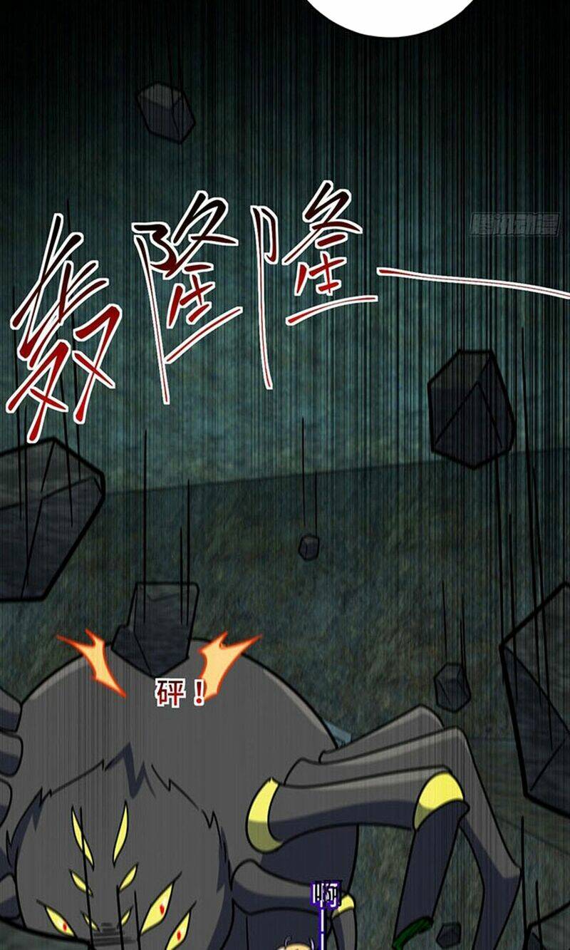 Sư phụ của ta mỗi khi đến đại nạn mới đột phá - Chapter 109 - Page 49