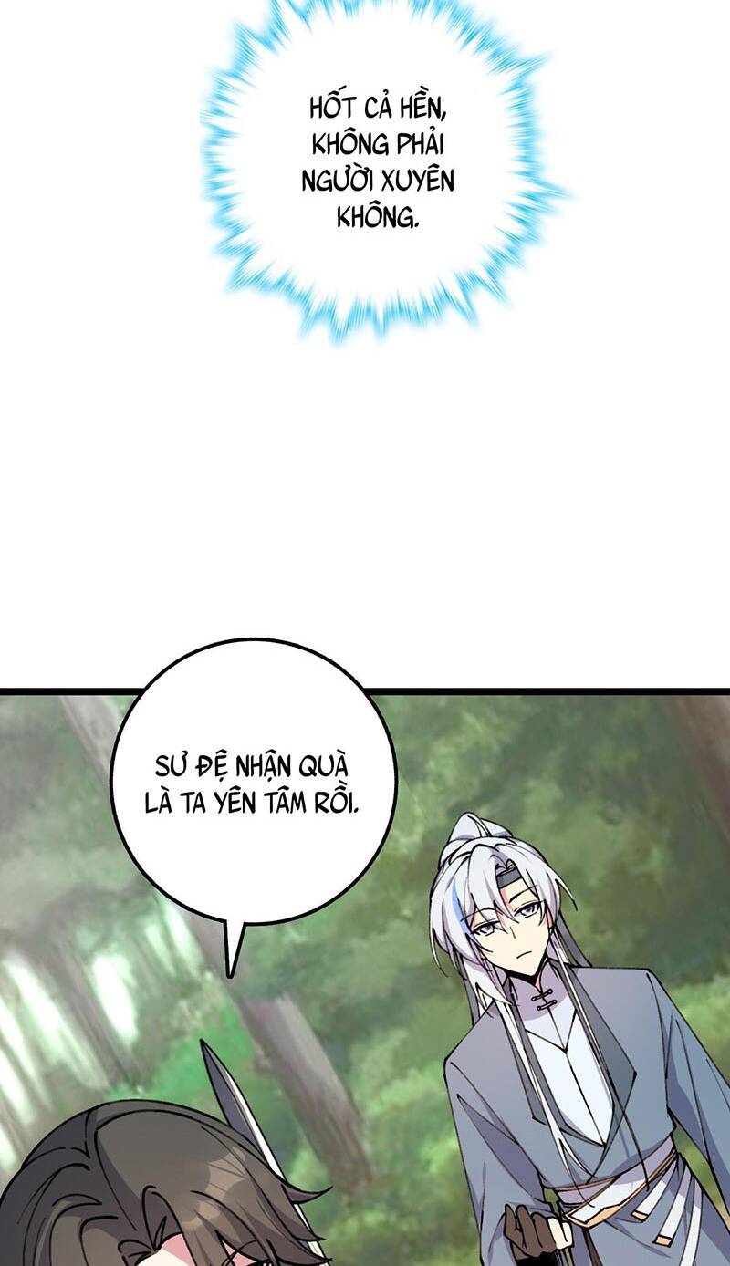 Sư phụ của ta mỗi khi đến đại nạn mới đột phá - Chapter 11 - Page 16