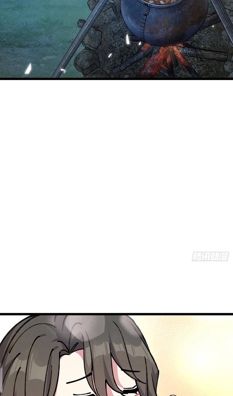 Sư phụ của ta mỗi khi đến đại nạn mới đột phá - Chapter 11 - Page 50