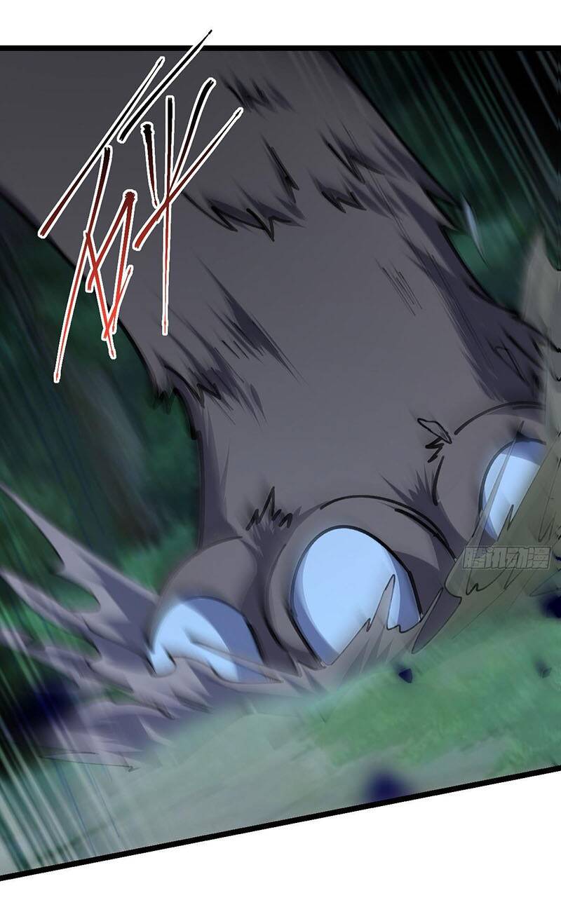 Sư phụ của ta mỗi khi đến đại nạn mới đột phá - Chapter 11 - Page 74