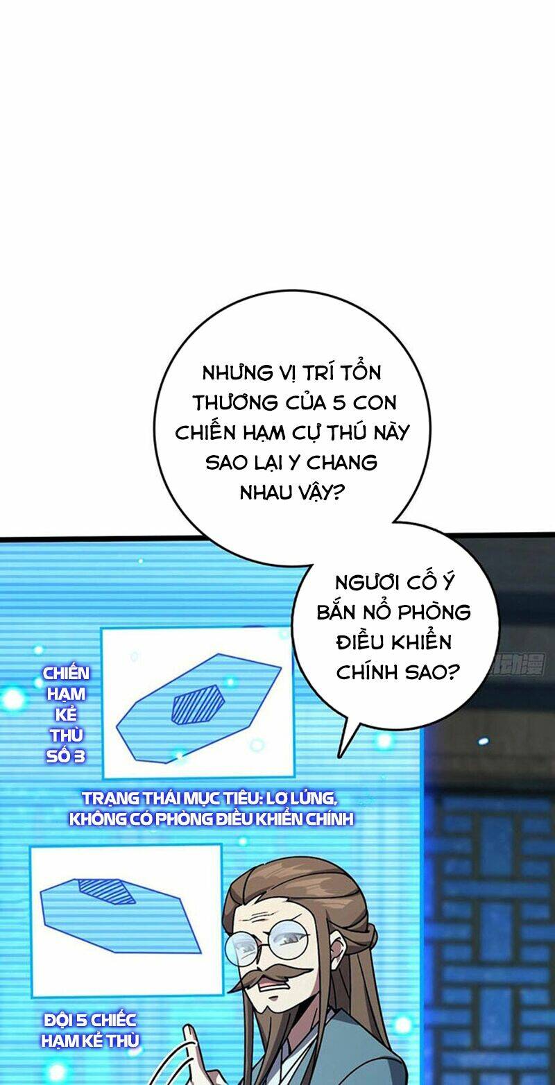 Sư phụ của ta mỗi khi đến đại nạn mới đột phá - Chapter 110 - Page 17
