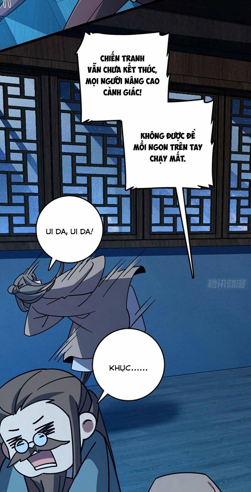 Sư phụ của ta mỗi khi đến đại nạn mới đột phá - Chapter 110 - Page 24