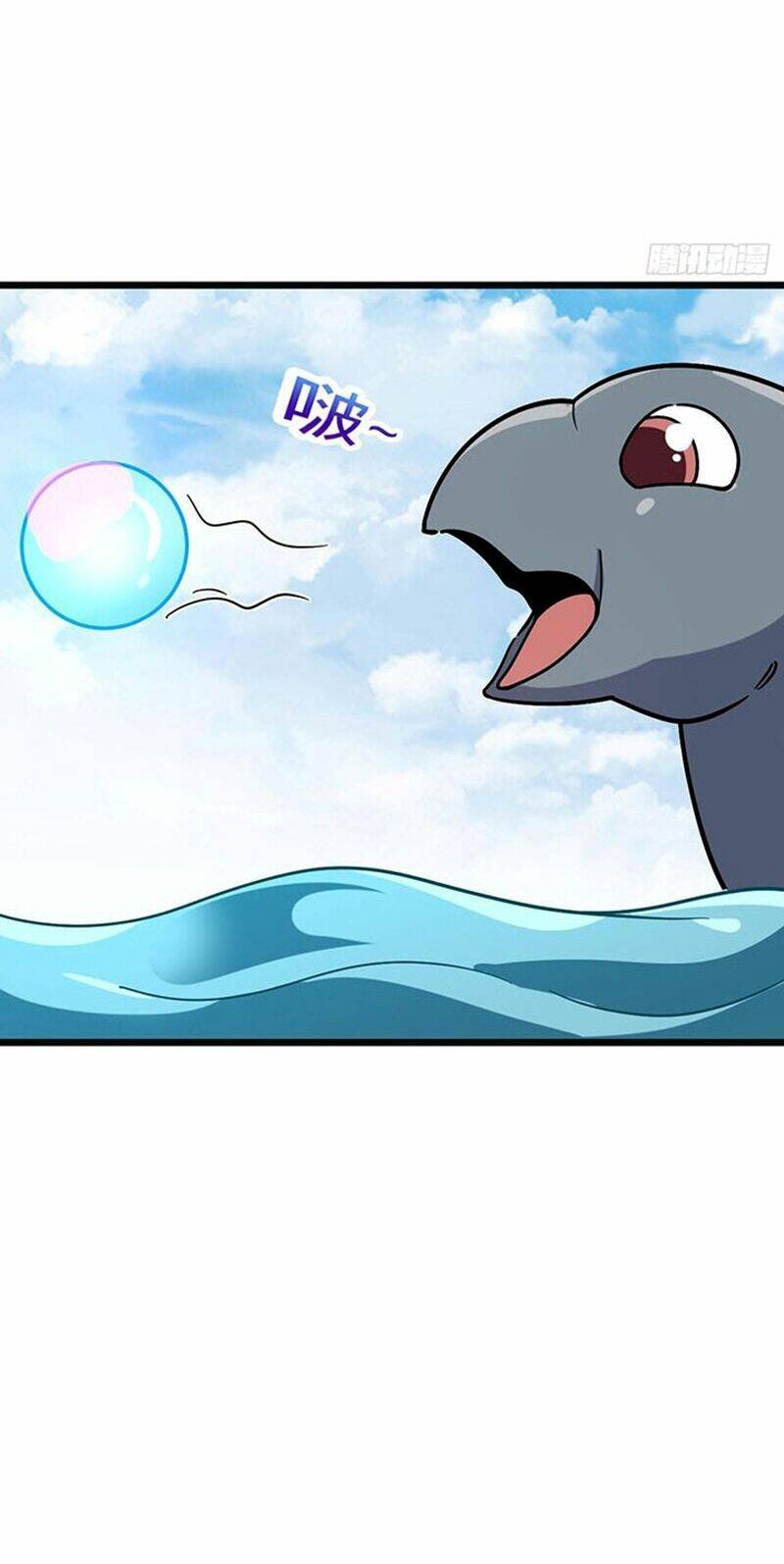 Sư phụ của ta mỗi khi đến đại nạn mới đột phá - Chapter 111 - Page 56