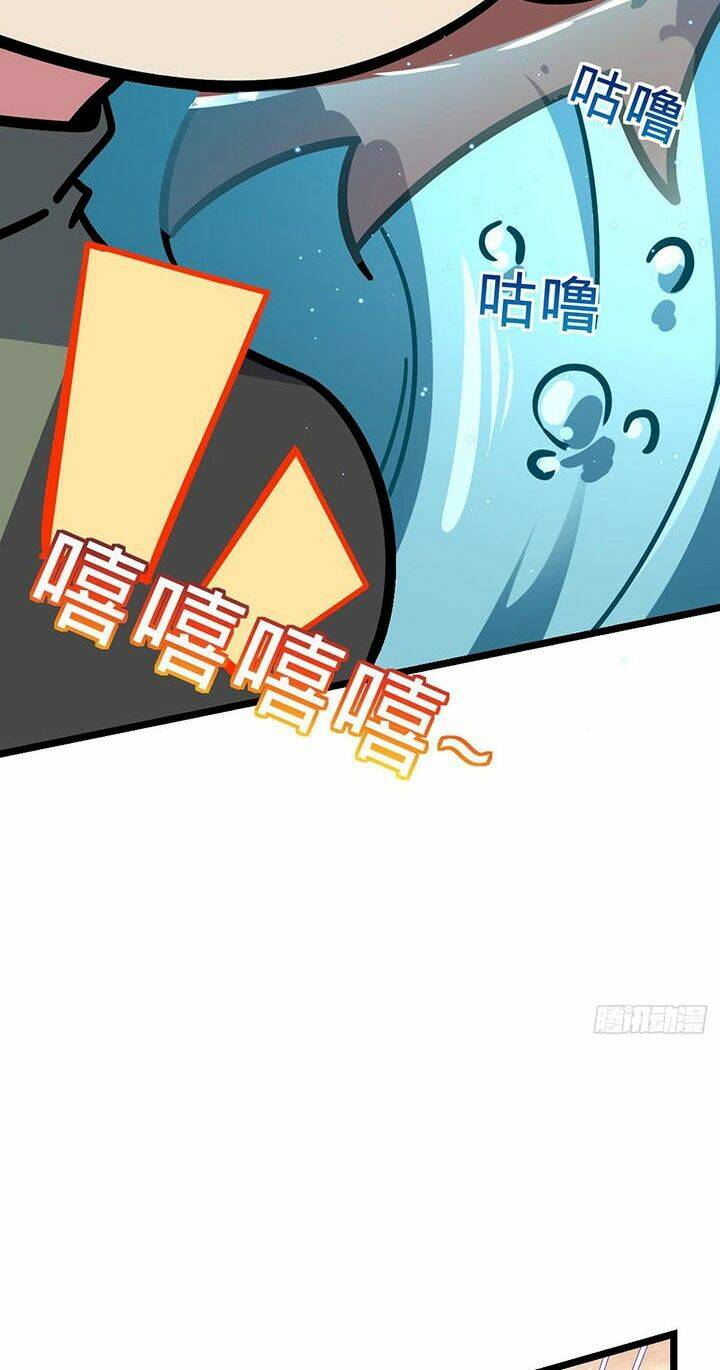 Sư phụ của ta mỗi khi đến đại nạn mới đột phá - Chapter 114 - Page 12