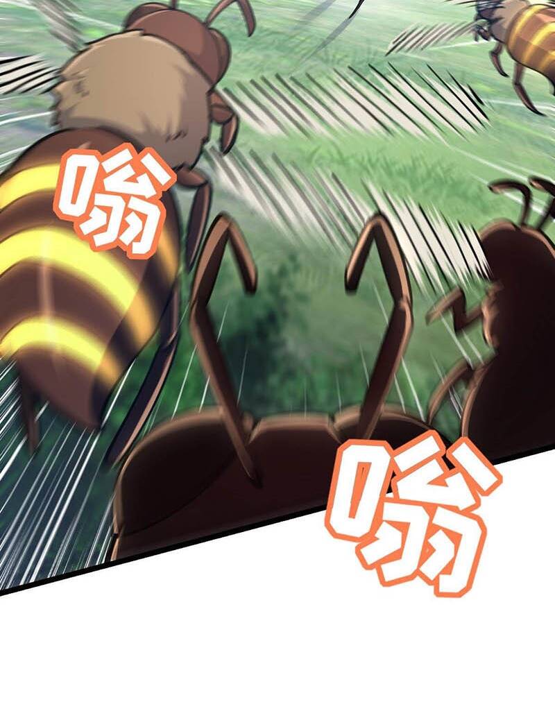 Sư phụ của ta mỗi khi đến đại nạn mới đột phá - Chapter 12 - Page 18