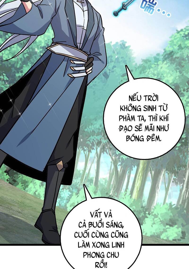 Sư phụ của ta mỗi khi đến đại nạn mới đột phá - Chapter 12 - Page 5