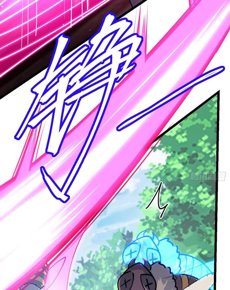 Sư phụ của ta mỗi khi đến đại nạn mới đột phá - Chapter 12 - Page 59