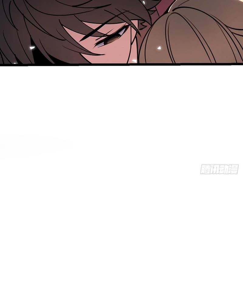 Sư phụ của ta mỗi khi đến đại nạn mới đột phá - Chapter 12 - Page 66