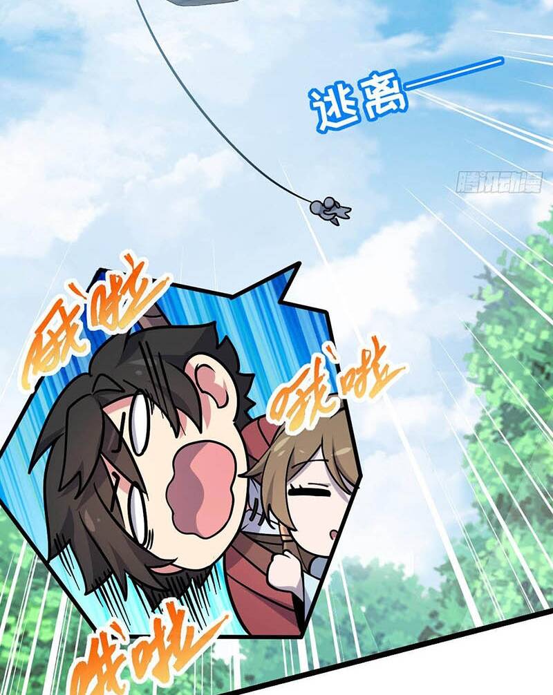 Sư phụ của ta mỗi khi đến đại nạn mới đột phá - Chapter 12 - Page 68