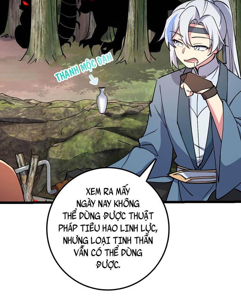 Sư phụ của ta mỗi khi đến đại nạn mới đột phá - Chapter 12 - Page 74