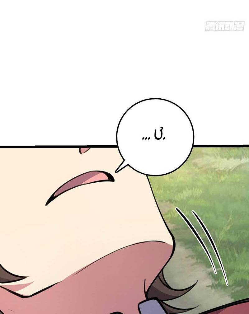 Sư phụ của ta mỗi khi đến đại nạn mới đột phá - Chapter 12 - Page 75