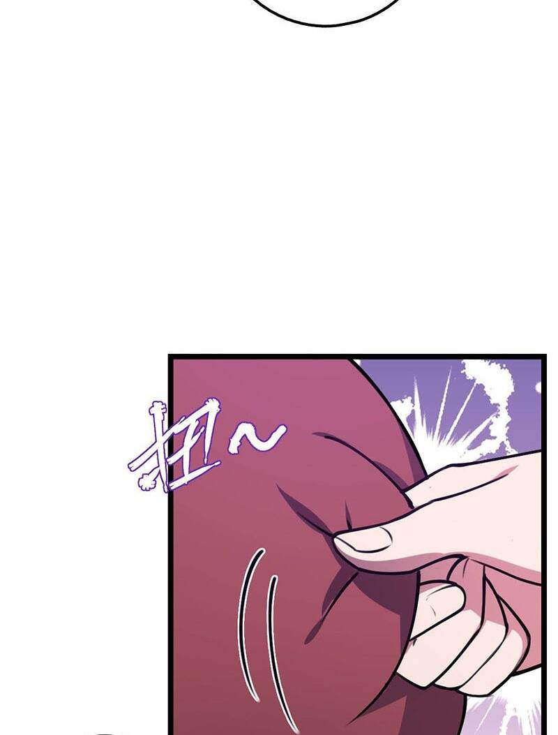 Sư phụ của ta mỗi khi đến đại nạn mới đột phá - Chapter 12 - Page 86