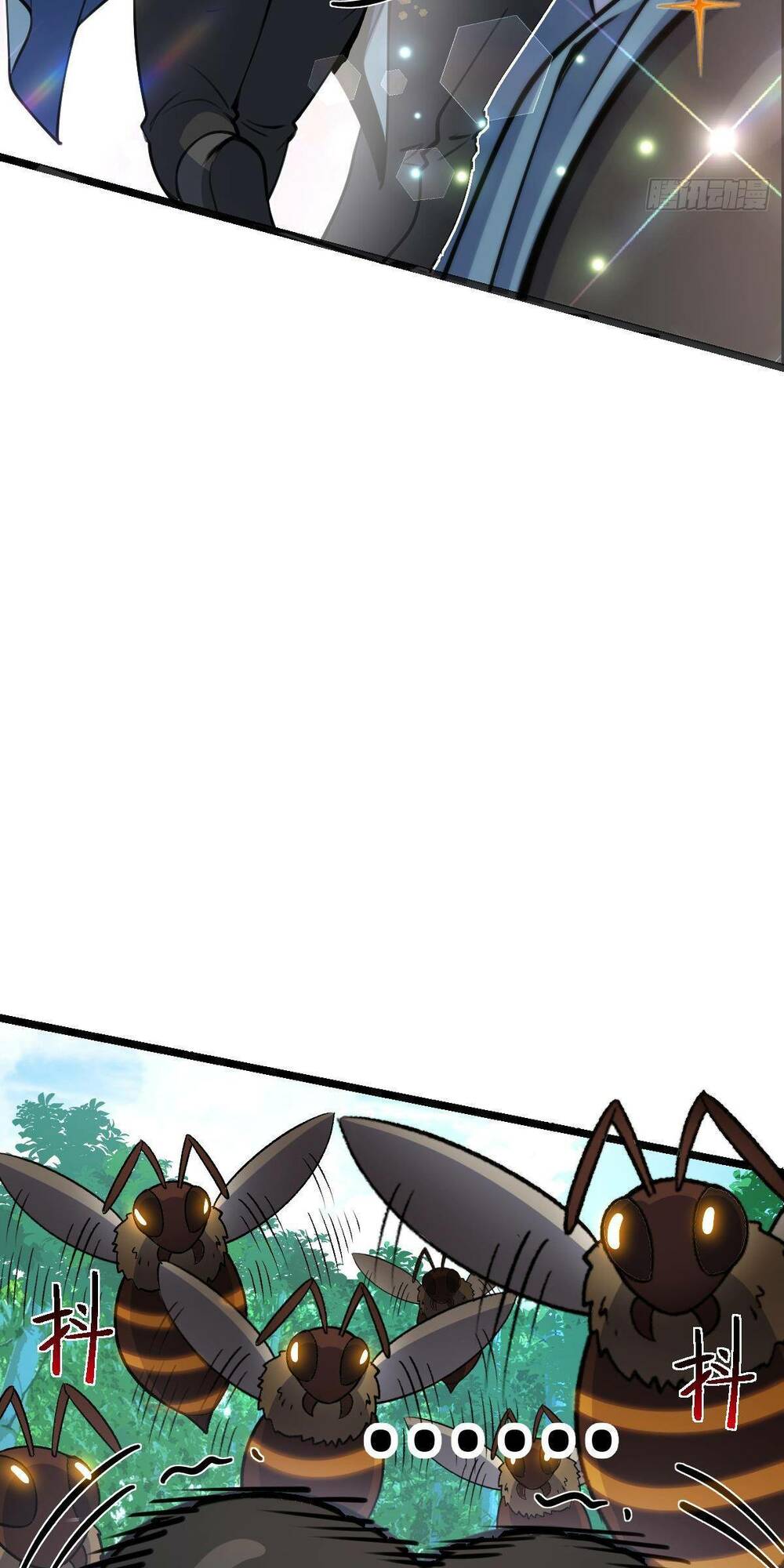 Sư phụ của ta mỗi khi đến đại nạn mới đột phá - Chapter 13 - Page 9