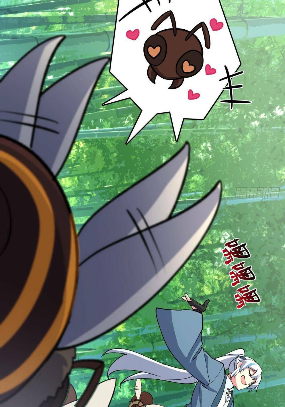 Sư phụ của ta mỗi khi đến đại nạn mới đột phá - Chapter 13 - Page 12