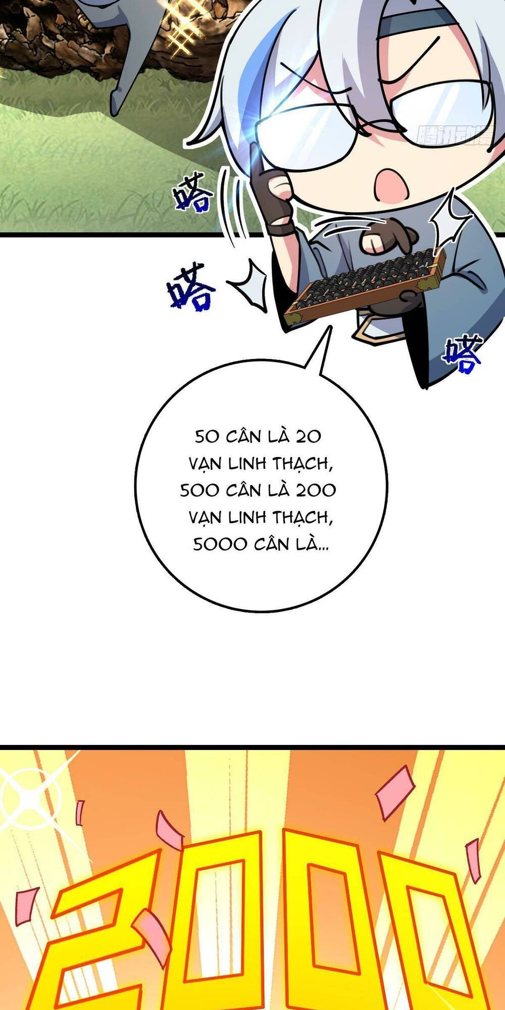 Sư phụ của ta mỗi khi đến đại nạn mới đột phá - Chapter 13 - Page 16