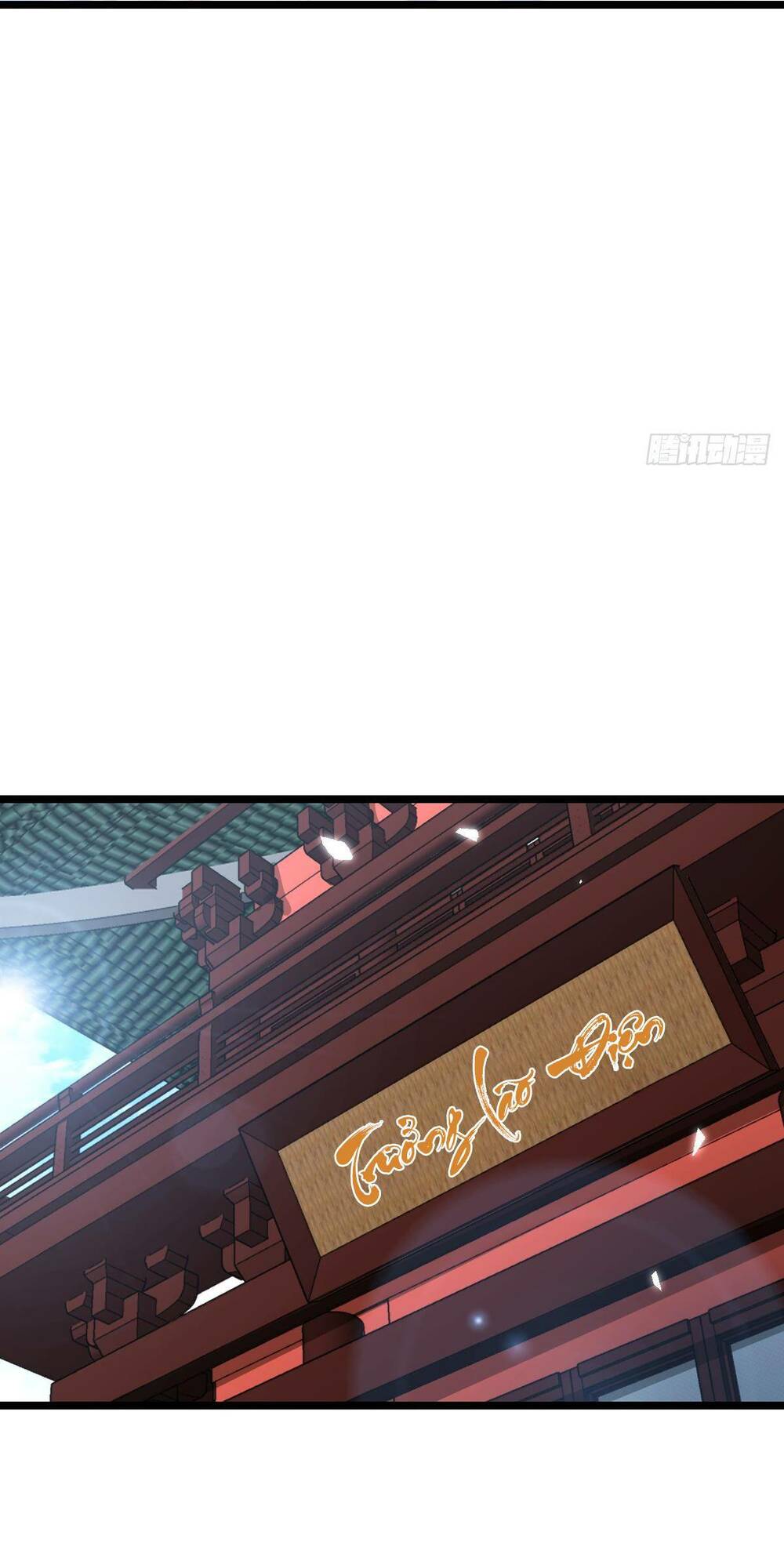 Sư phụ của ta mỗi khi đến đại nạn mới đột phá - Chapter 13 - Page 25