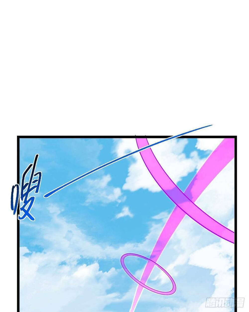 Sư phụ của ta mỗi khi đến đại nạn mới đột phá - Chapter 13 - Page 34