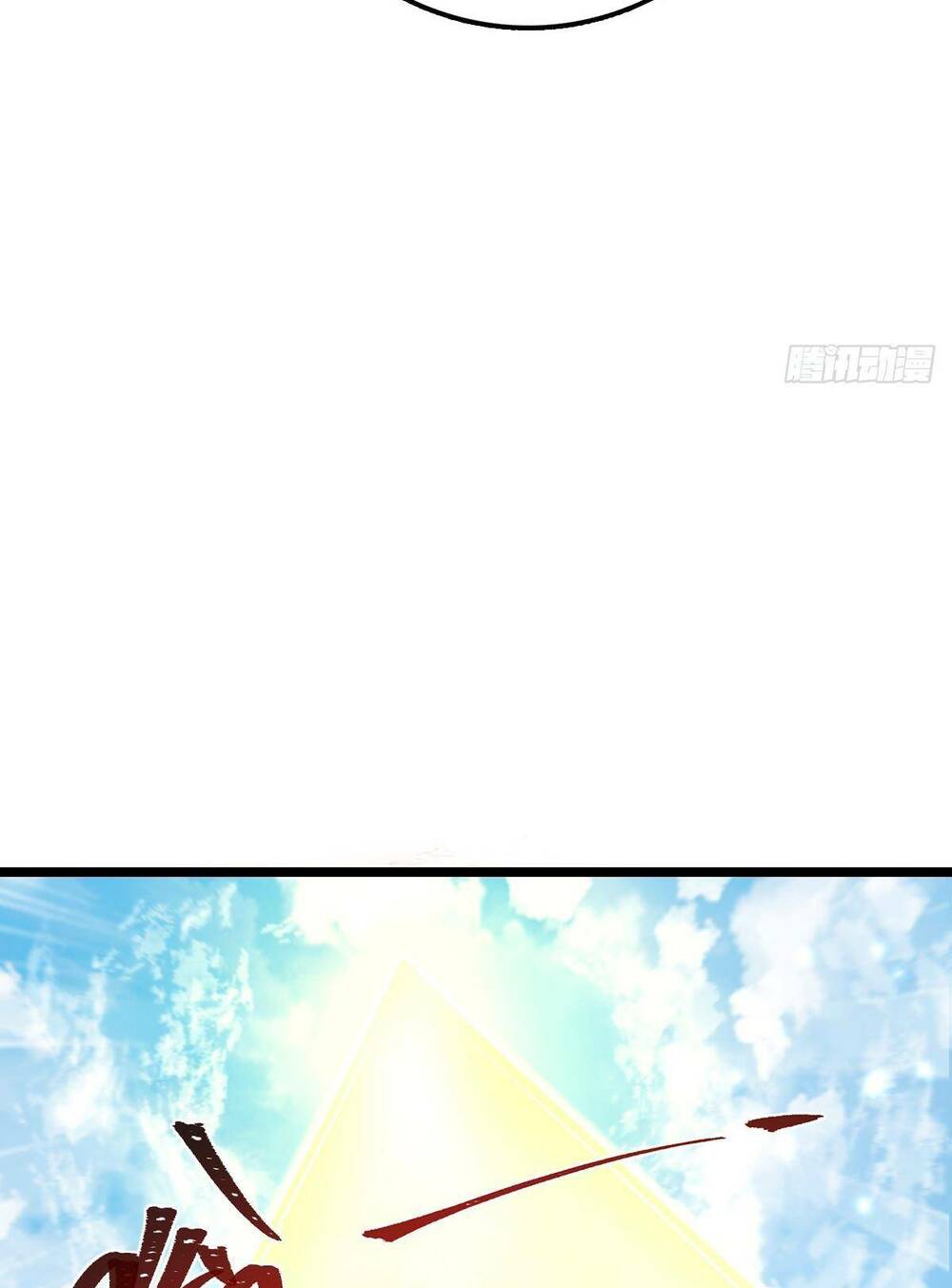 Sư phụ của ta mỗi khi đến đại nạn mới đột phá - Chapter 13 - Page 40