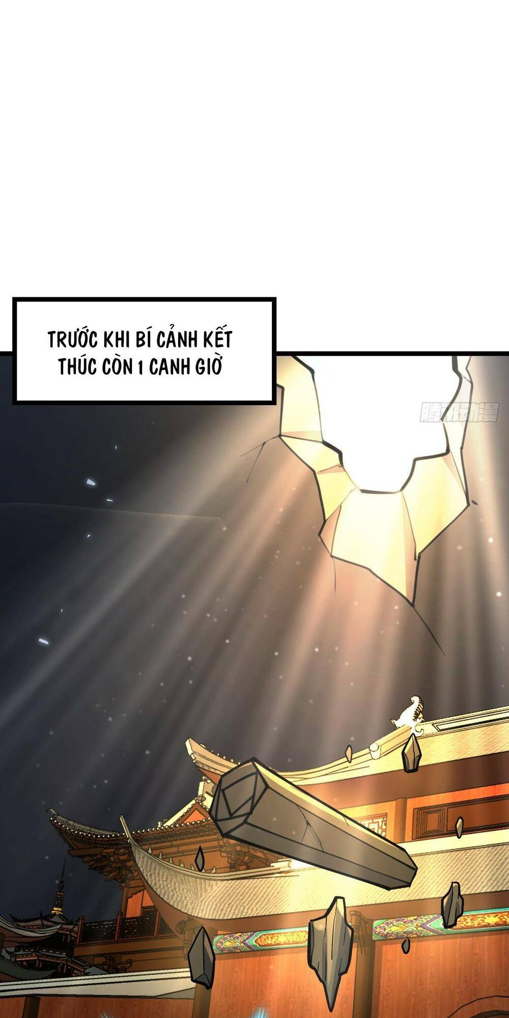 Sư phụ của ta mỗi khi đến đại nạn mới đột phá - Chapter 13 - Page 53