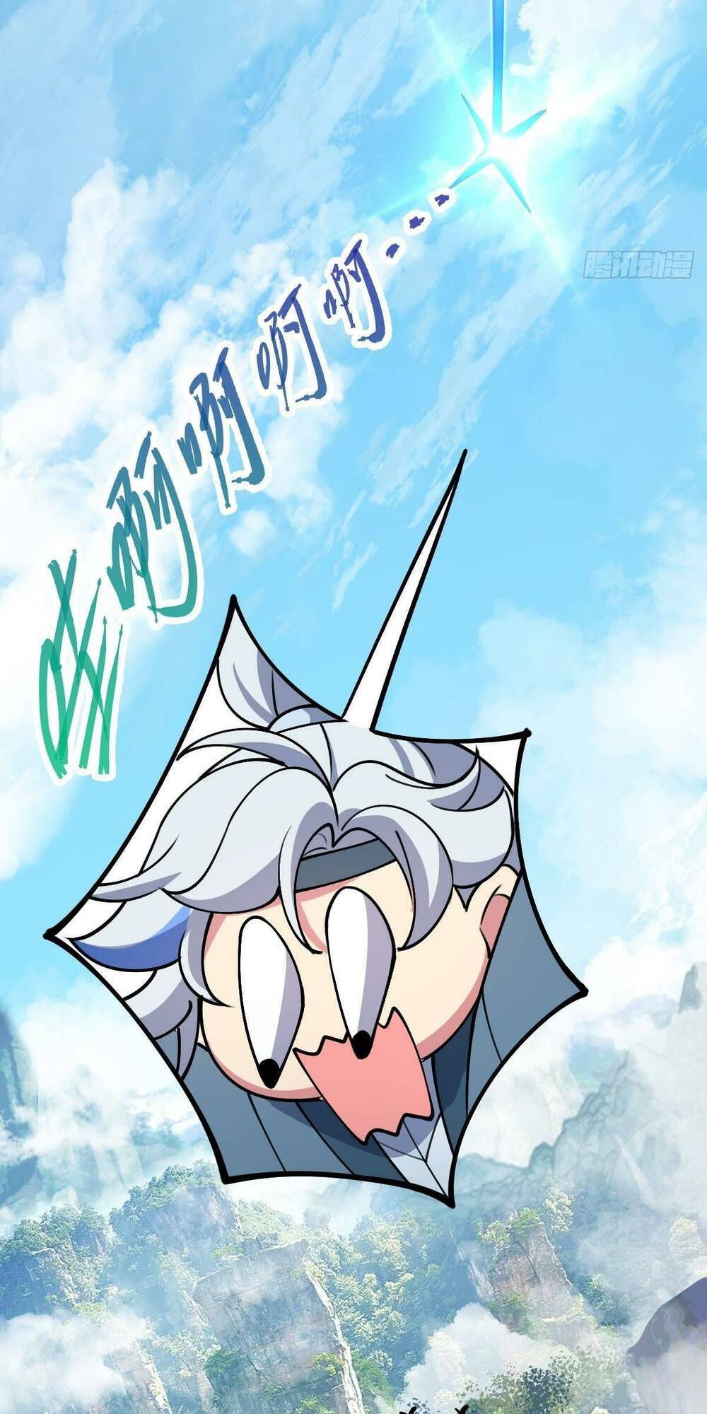 Sư phụ của ta mỗi khi đến đại nạn mới đột phá - Chapter 13 - Page 59