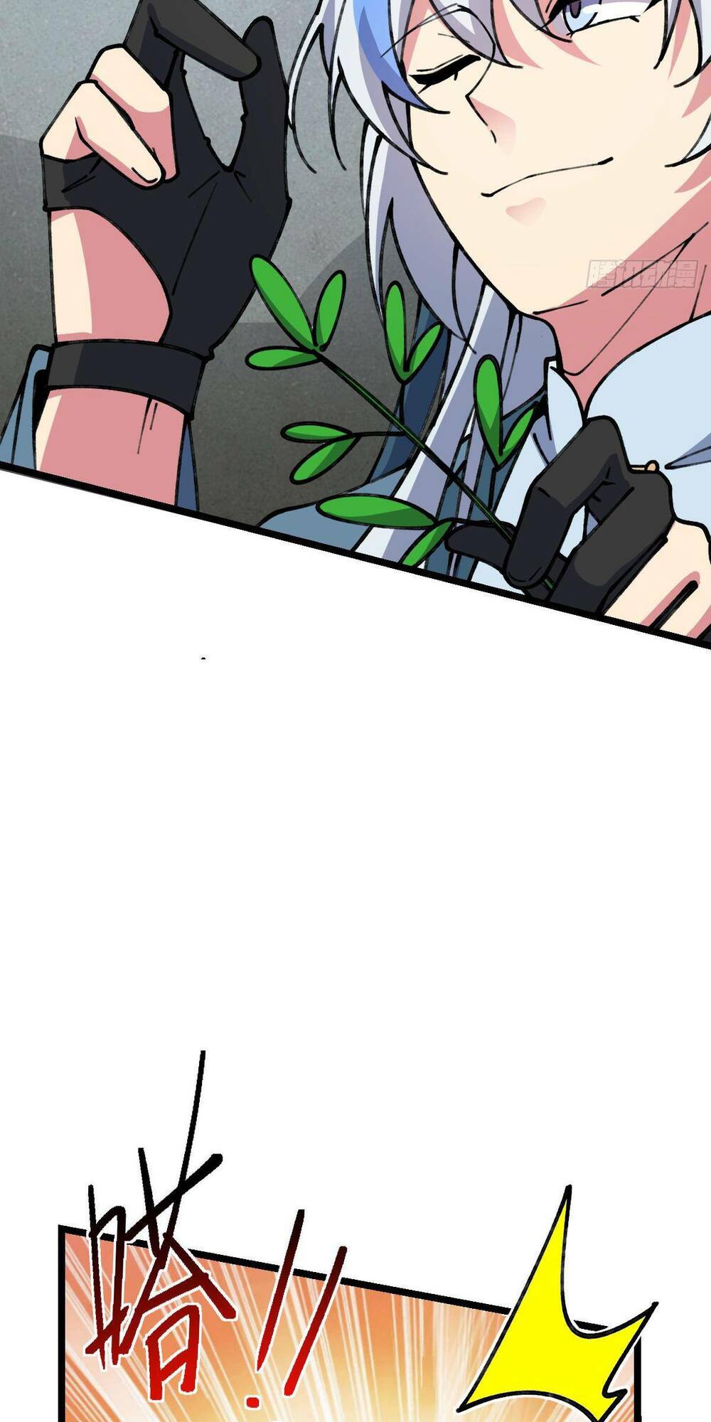 Sư phụ của ta mỗi khi đến đại nạn mới đột phá - Chapter 14 - Page 3