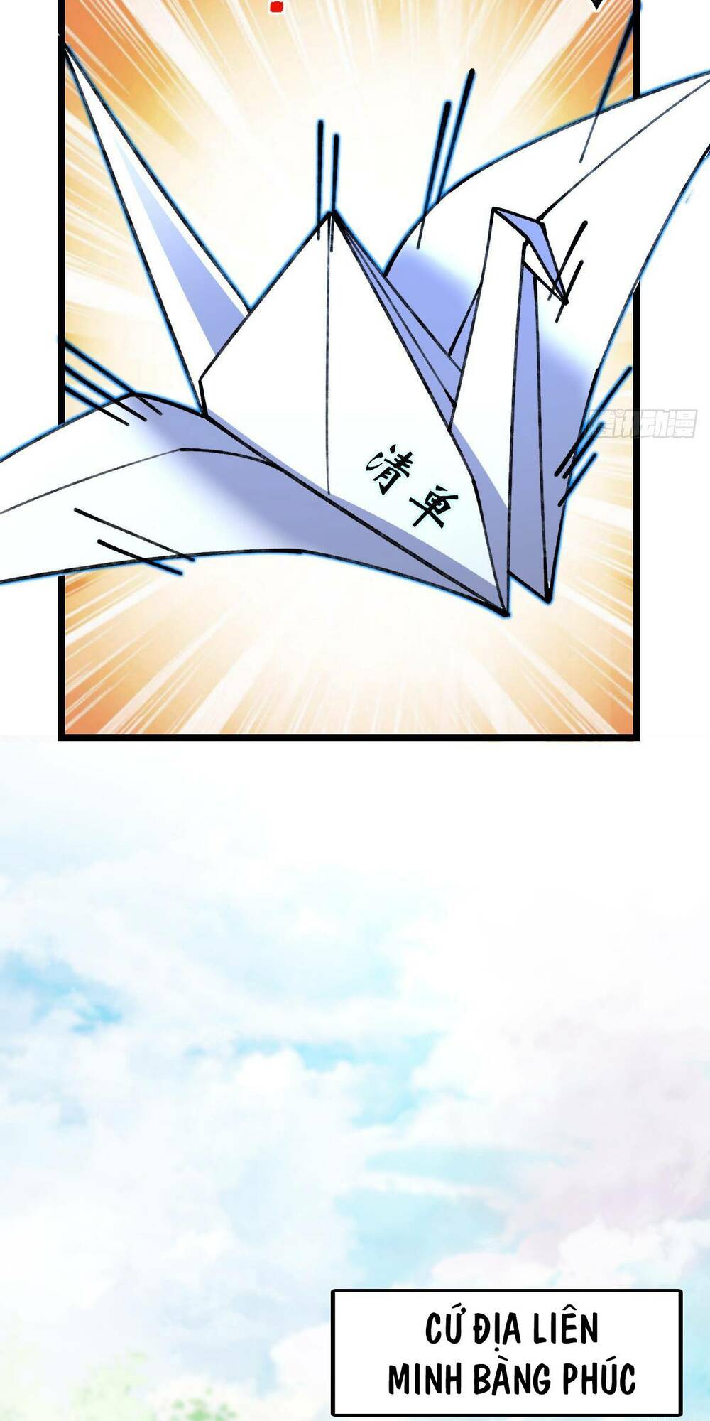 Sư phụ của ta mỗi khi đến đại nạn mới đột phá - Chapter 14 - Page 4