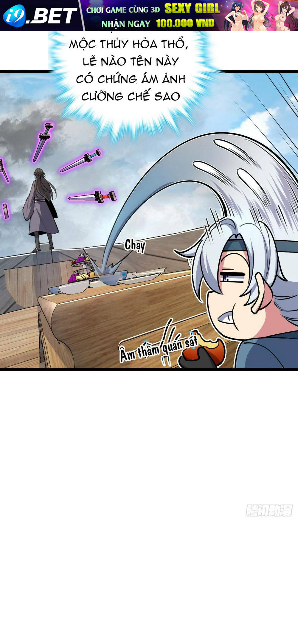 Sư phụ của ta mỗi khi đến đại nạn mới đột phá - Chapter 15 - Page 23