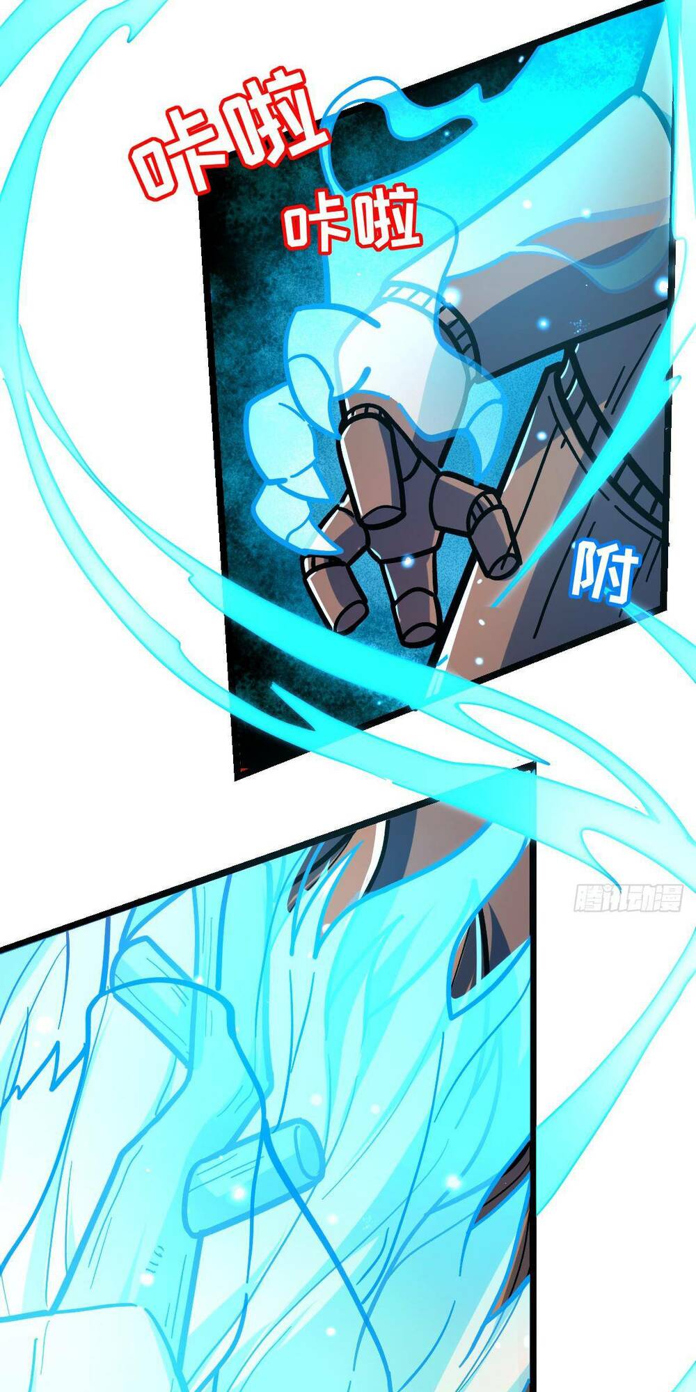 Sư phụ của ta mỗi khi đến đại nạn mới đột phá - Chapter 15 - Page 58