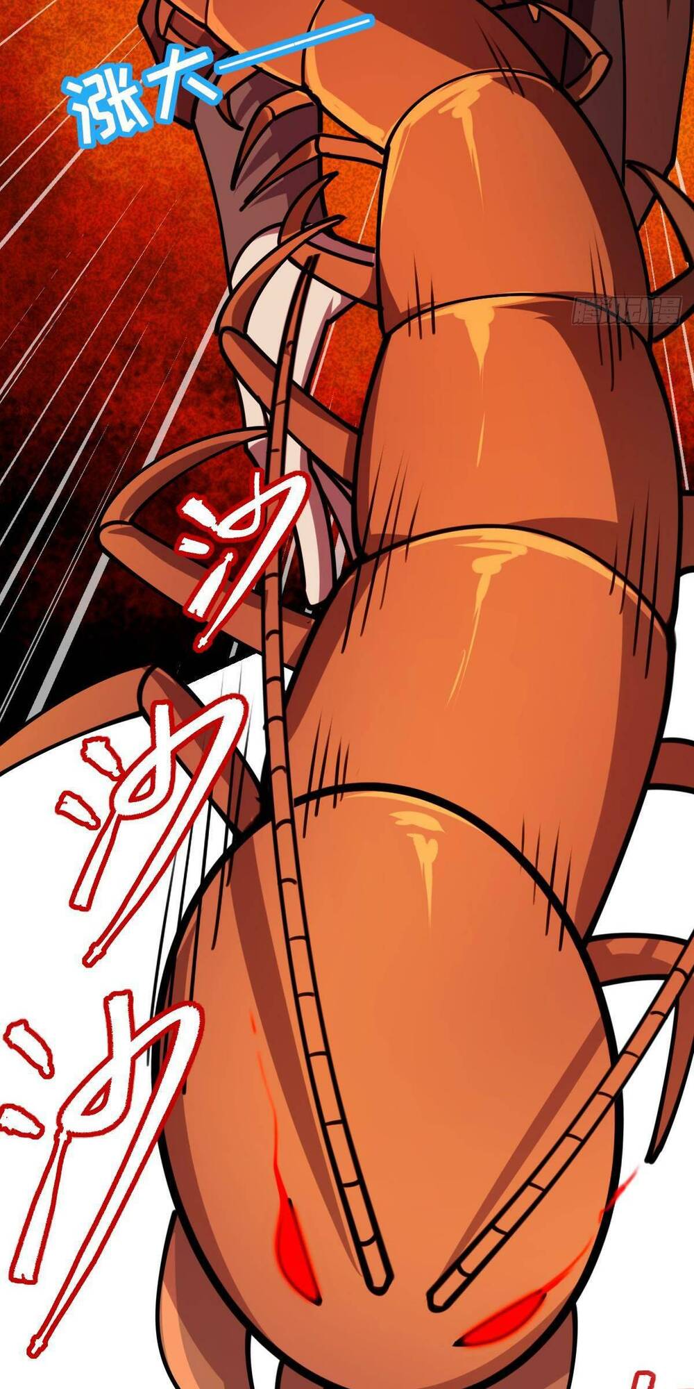 Sư phụ của ta mỗi khi đến đại nạn mới đột phá - Chapter 15 - Page 63