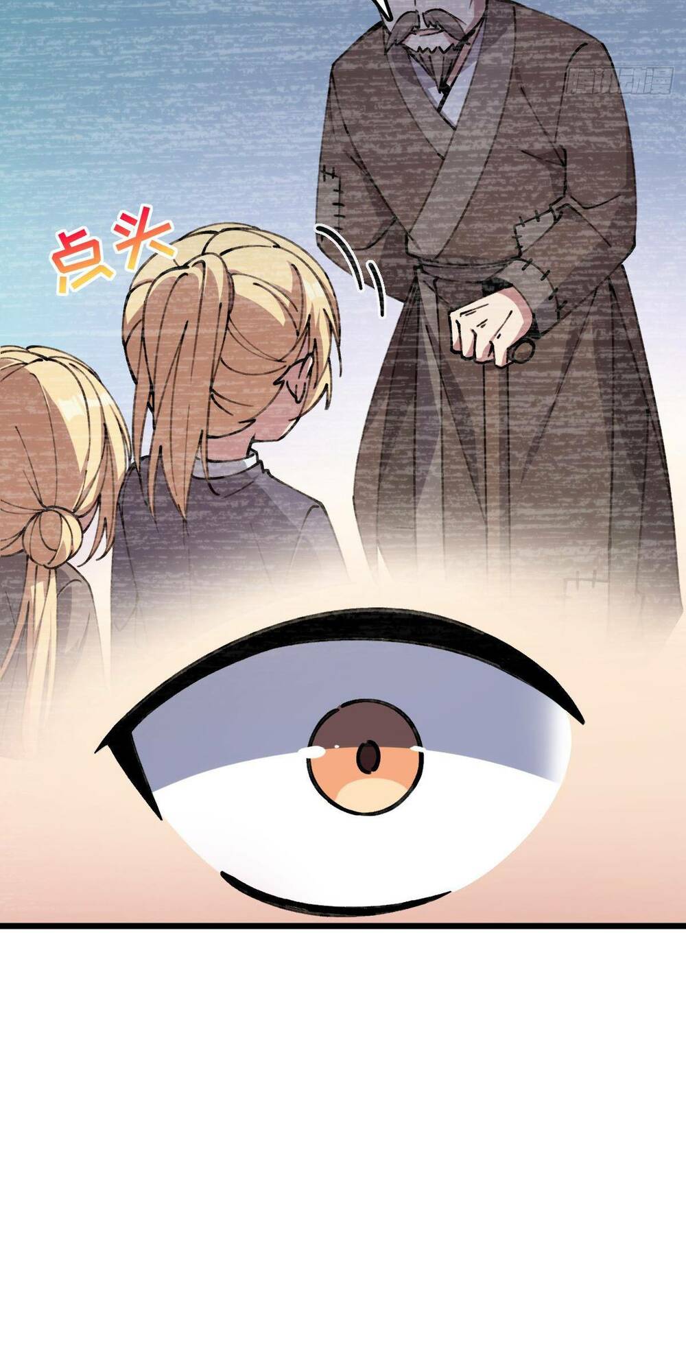 Sư phụ của ta mỗi khi đến đại nạn mới đột phá - Chapter 16 - Page 16