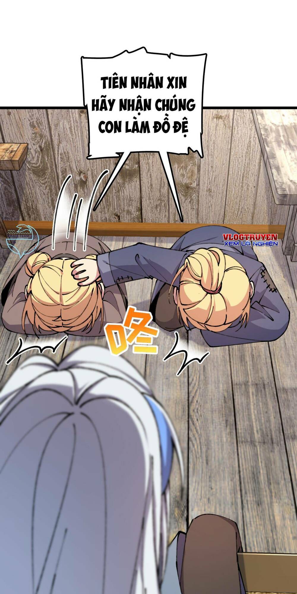 Sư phụ của ta mỗi khi đến đại nạn mới đột phá - Chapter 16 - Page 17