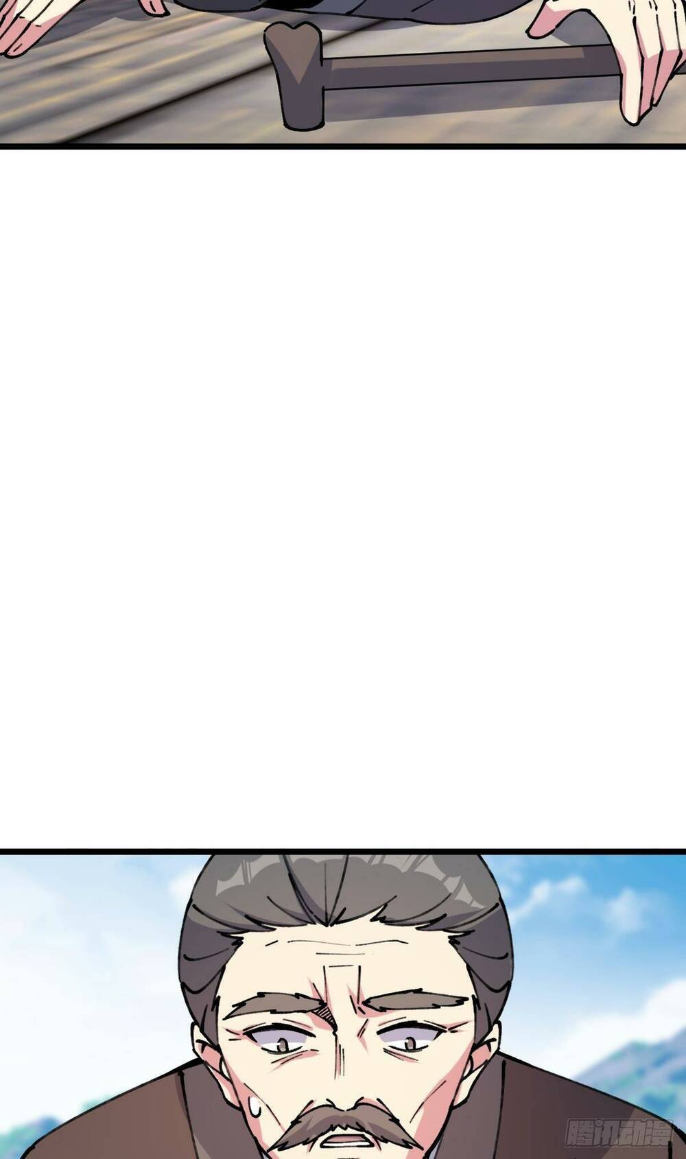 Sư phụ của ta mỗi khi đến đại nạn mới đột phá - Chapter 16 - Page 42