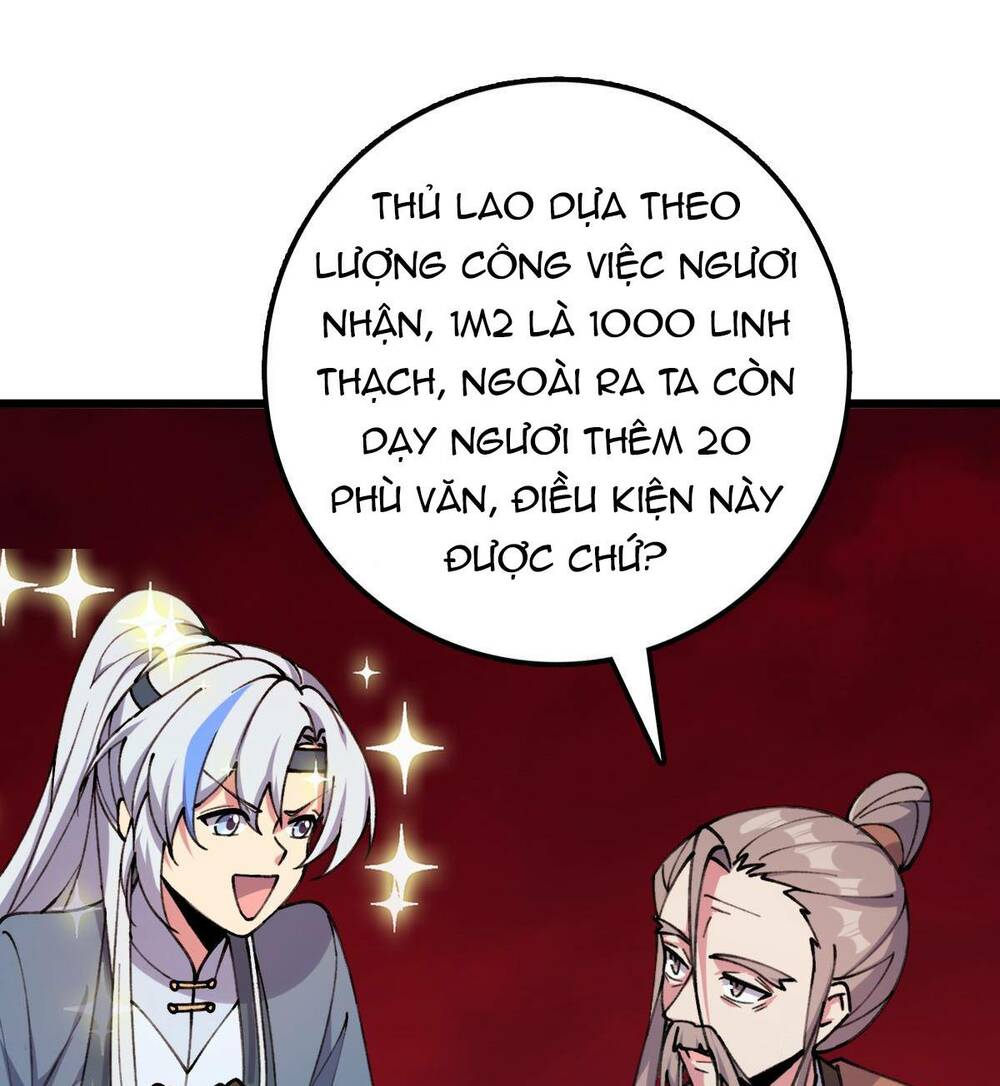 Sư phụ của ta mỗi khi đến đại nạn mới đột phá - Chapter 18 - Page 12