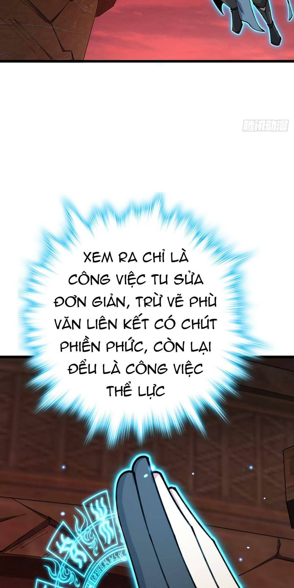 Sư phụ của ta mỗi khi đến đại nạn mới đột phá - Chapter 18 - Page 16