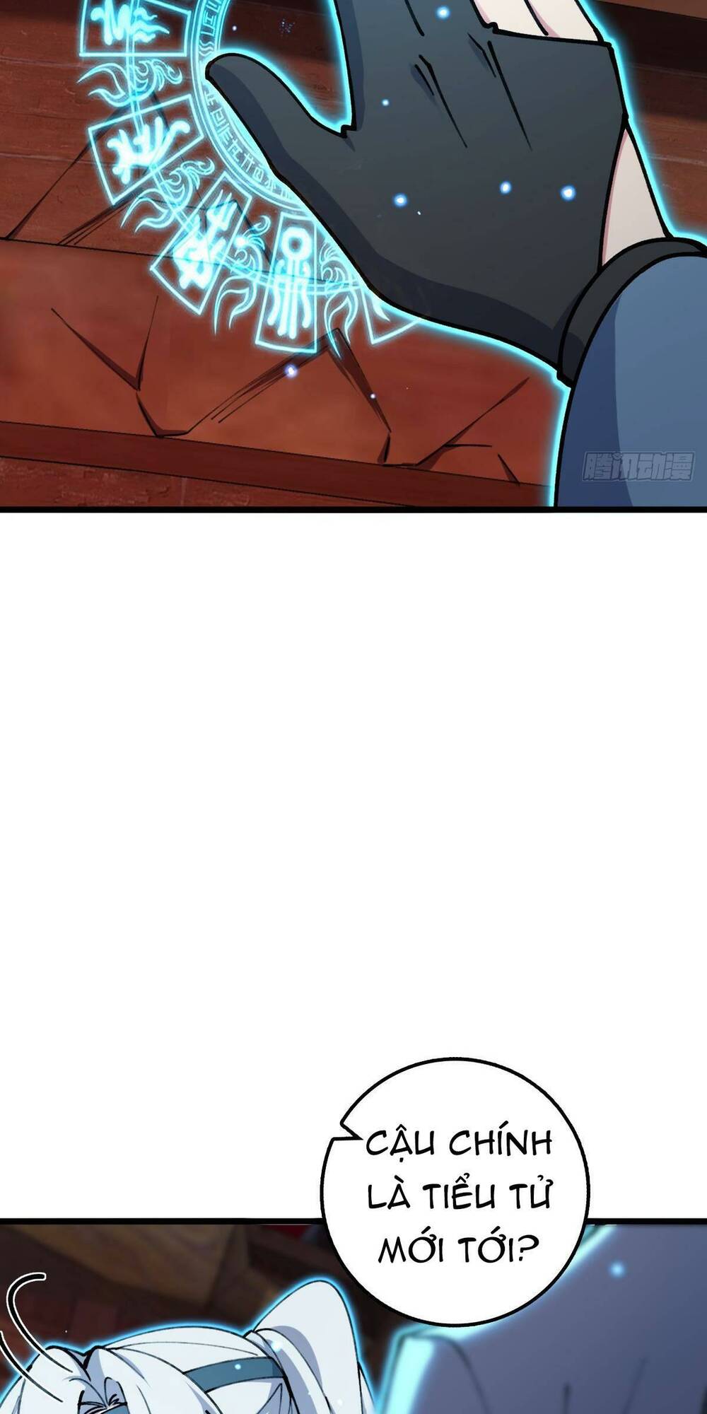 Sư phụ của ta mỗi khi đến đại nạn mới đột phá - Chapter 18 - Page 17