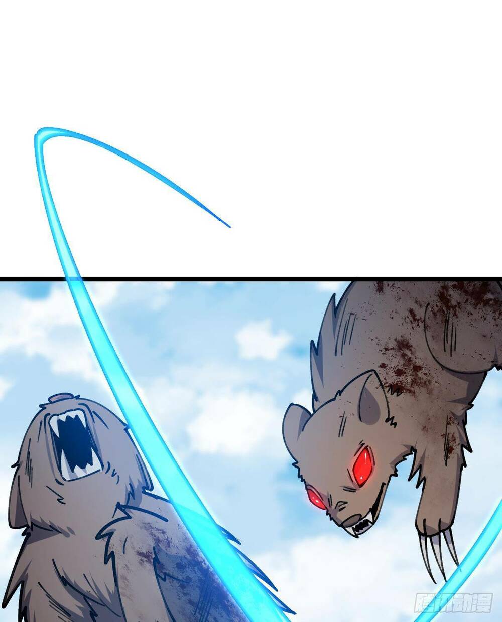 Sư phụ của ta mỗi khi đến đại nạn mới đột phá - Chapter 18 - Page 39