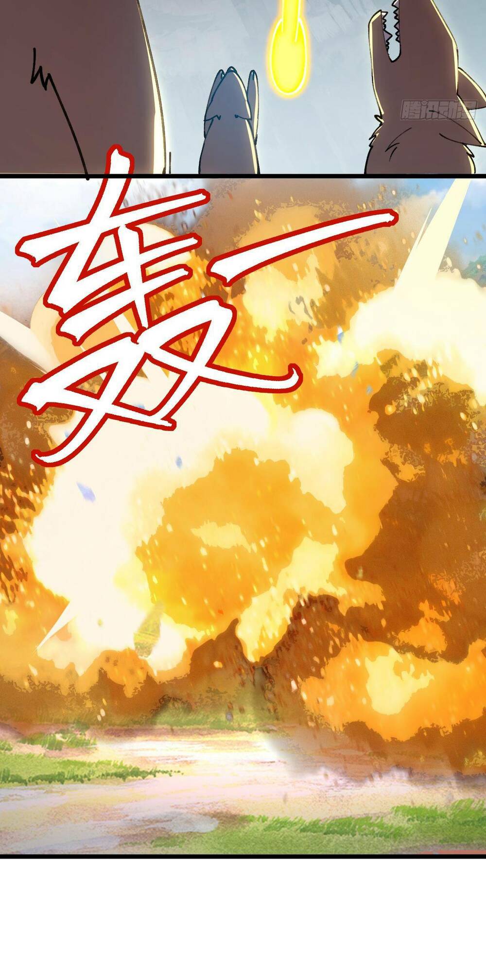 Sư phụ của ta mỗi khi đến đại nạn mới đột phá - Chapter 18 - Page 55