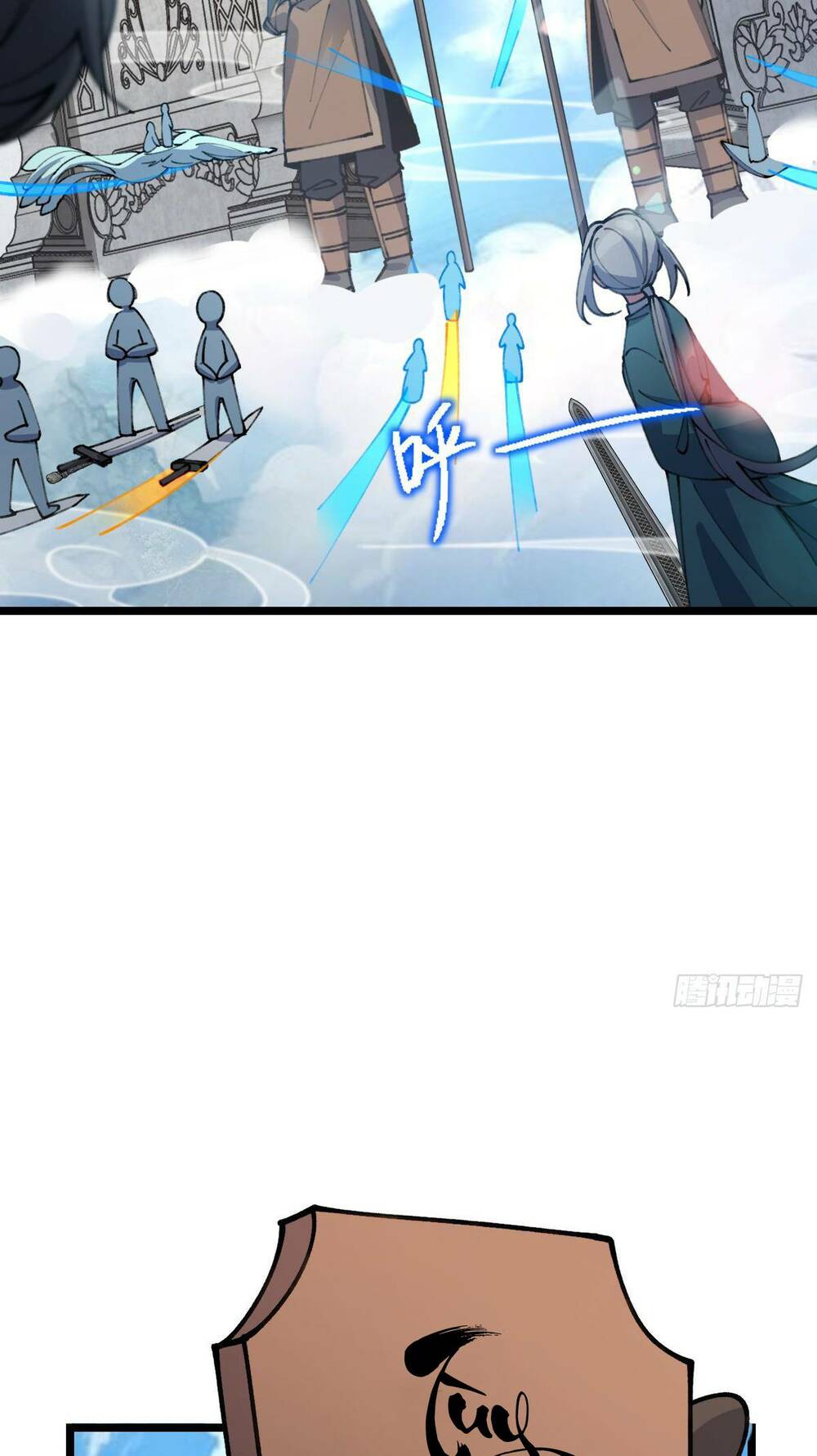 Sư phụ của ta mỗi khi đến đại nạn mới đột phá - Chapter 19 - Page 34