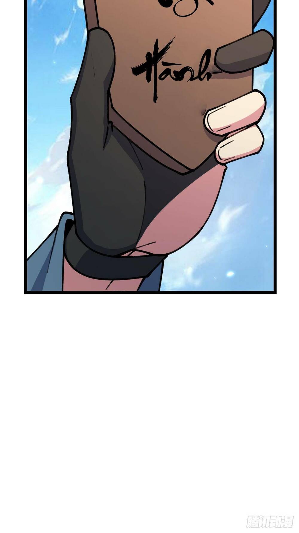 Sư phụ của ta mỗi khi đến đại nạn mới đột phá - Chapter 19 - Page 35