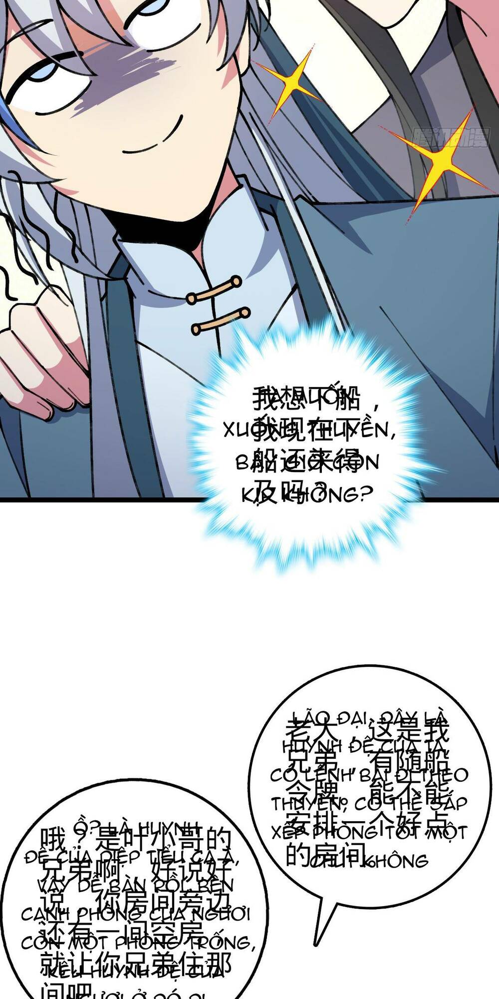 Sư phụ của ta mỗi khi đến đại nạn mới đột phá - Chapter 19 - Page 44