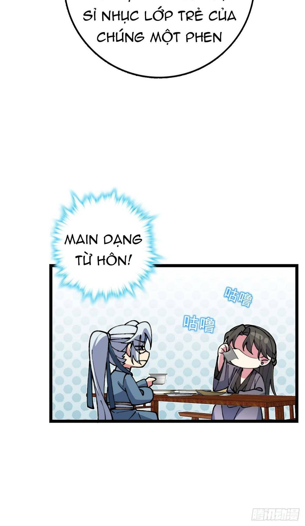 Sư phụ của ta mỗi khi đến đại nạn mới đột phá - Chapter 19 - Page 56