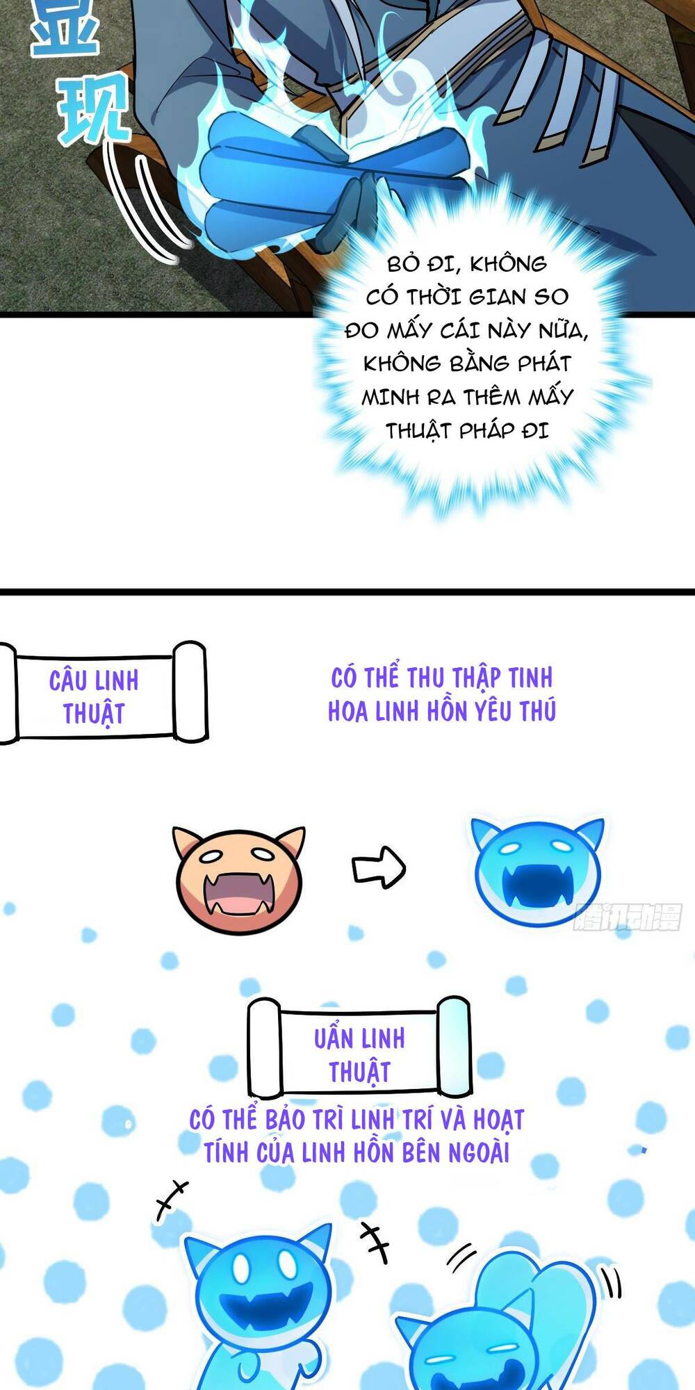 Sư phụ của ta mỗi khi đến đại nạn mới đột phá - Chapter 2 - Page 58