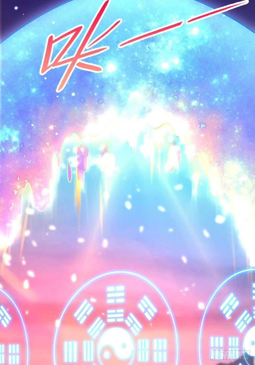 Sư phụ của ta mỗi khi đến đại nạn mới đột phá - Chapter 2 - Page 6