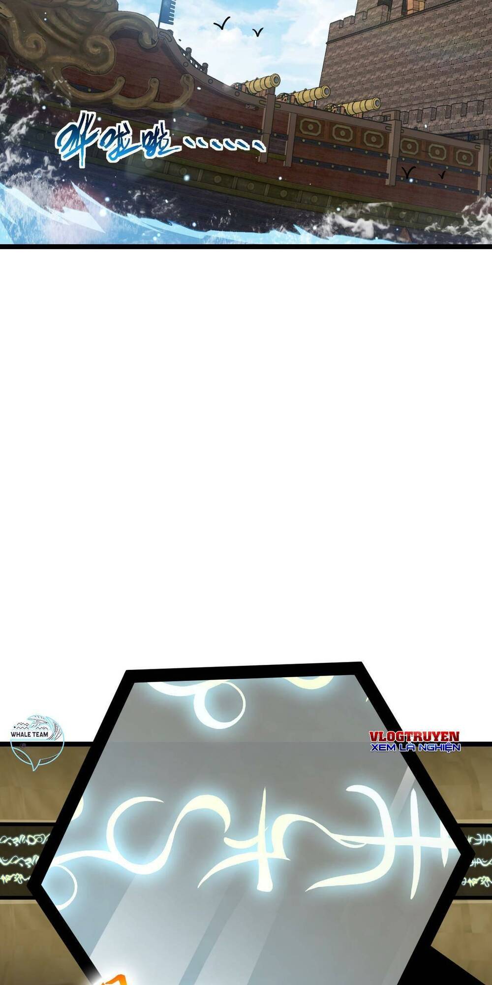 Sư phụ của ta mỗi khi đến đại nạn mới đột phá - Chapter 21 - Page 11