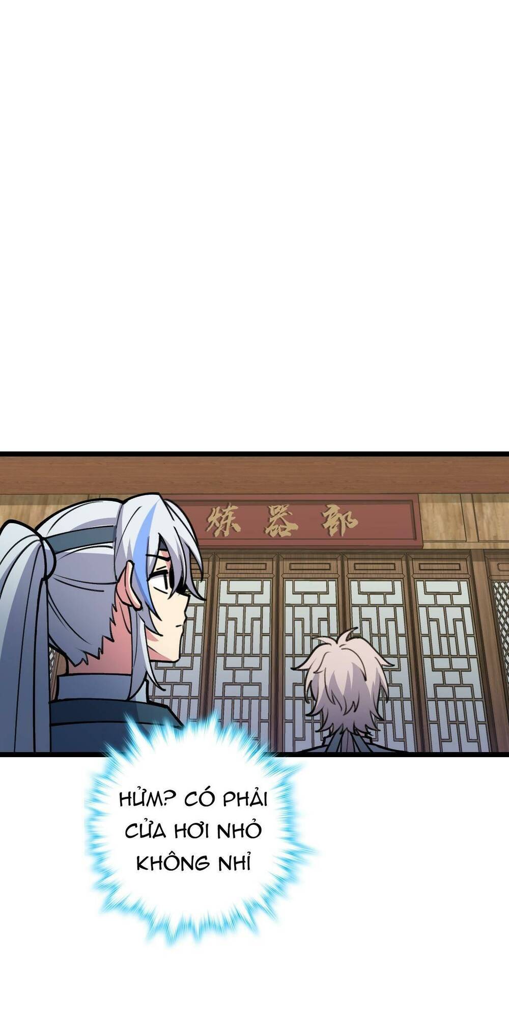 Sư phụ của ta mỗi khi đến đại nạn mới đột phá - Chapter 21 - Page 17