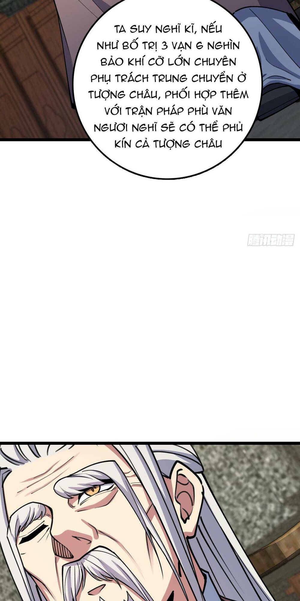 Sư phụ của ta mỗi khi đến đại nạn mới đột phá - Chapter 21 - Page 24