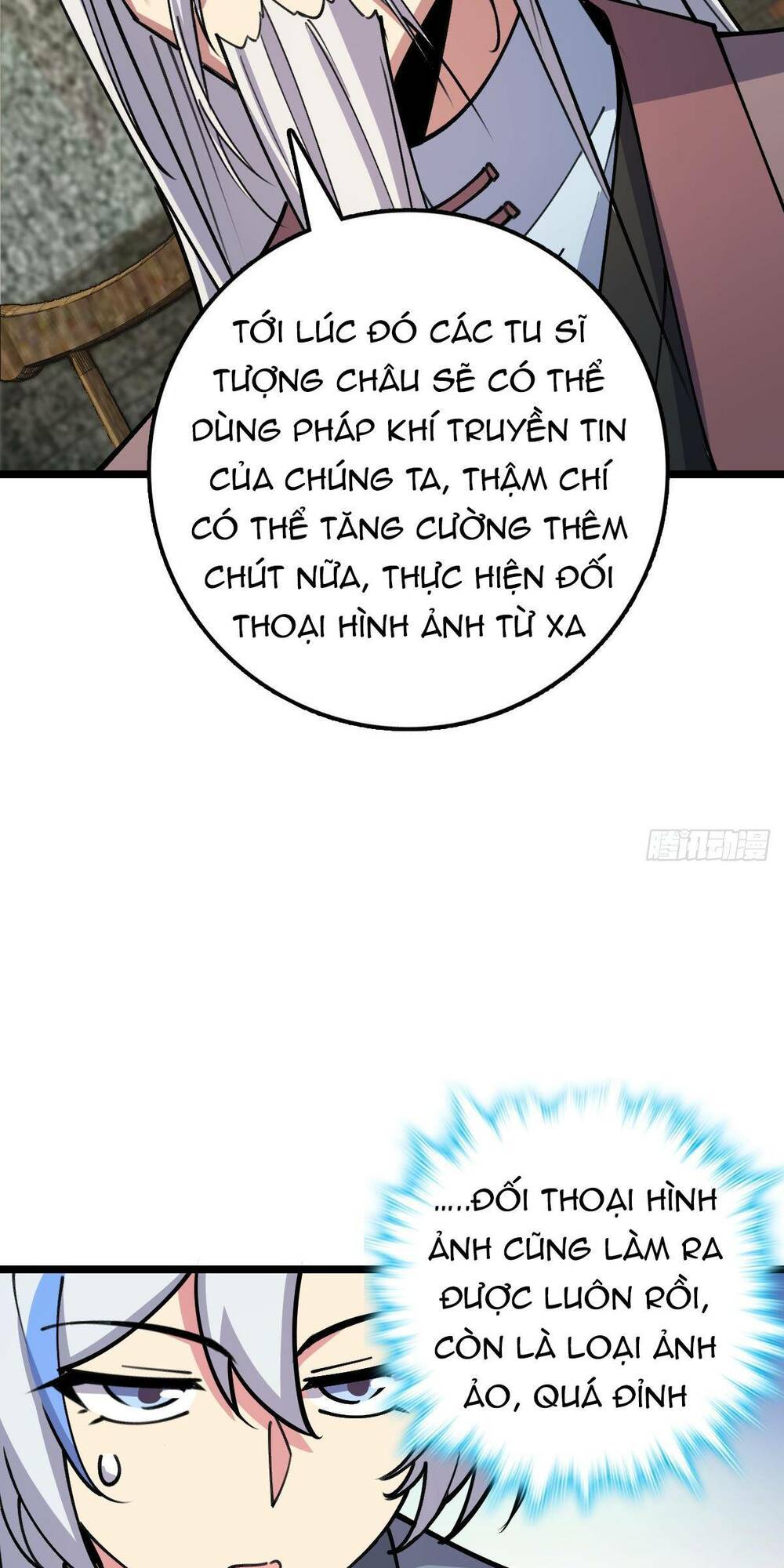 Sư phụ của ta mỗi khi đến đại nạn mới đột phá - Chapter 21 - Page 25